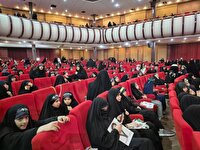 همایش «فاطمه؛ بهانه خلقت» روایت تازه دغدغه‌ مندان تربیتی از سیره بانوی دو عالم