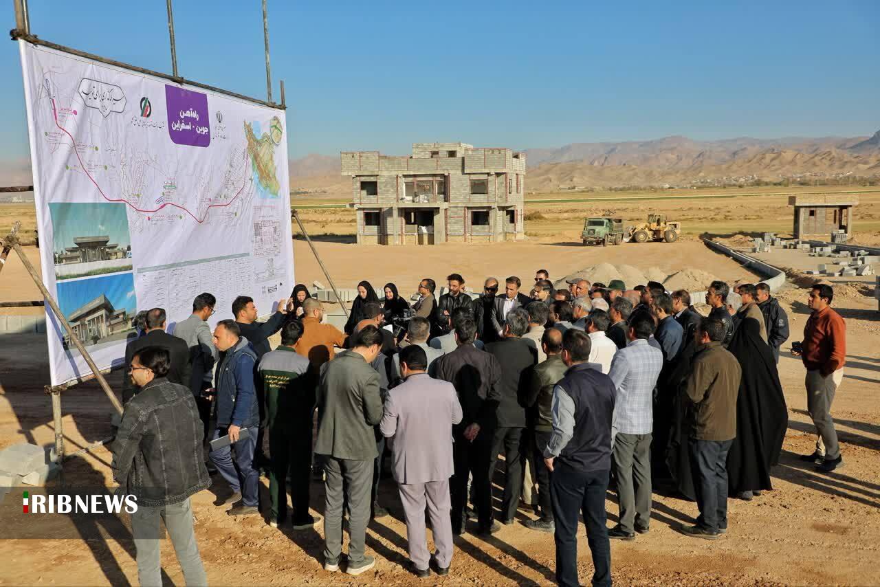 پیام خراسان