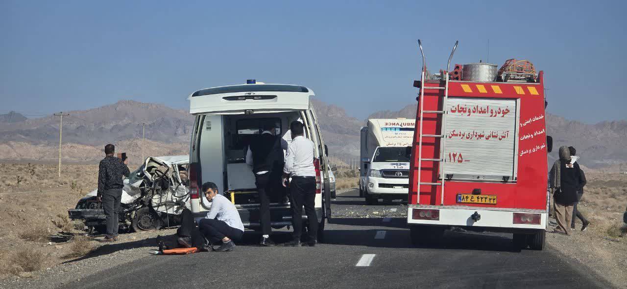 پیام خراسان