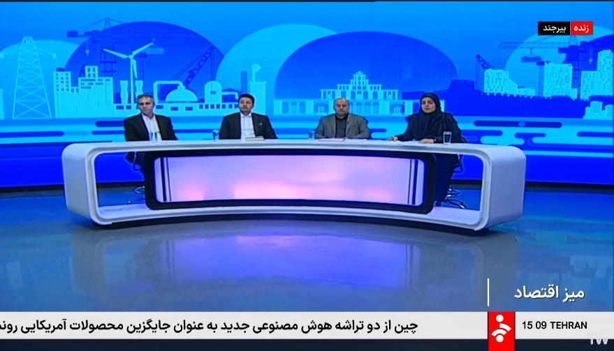 پیام خراسان