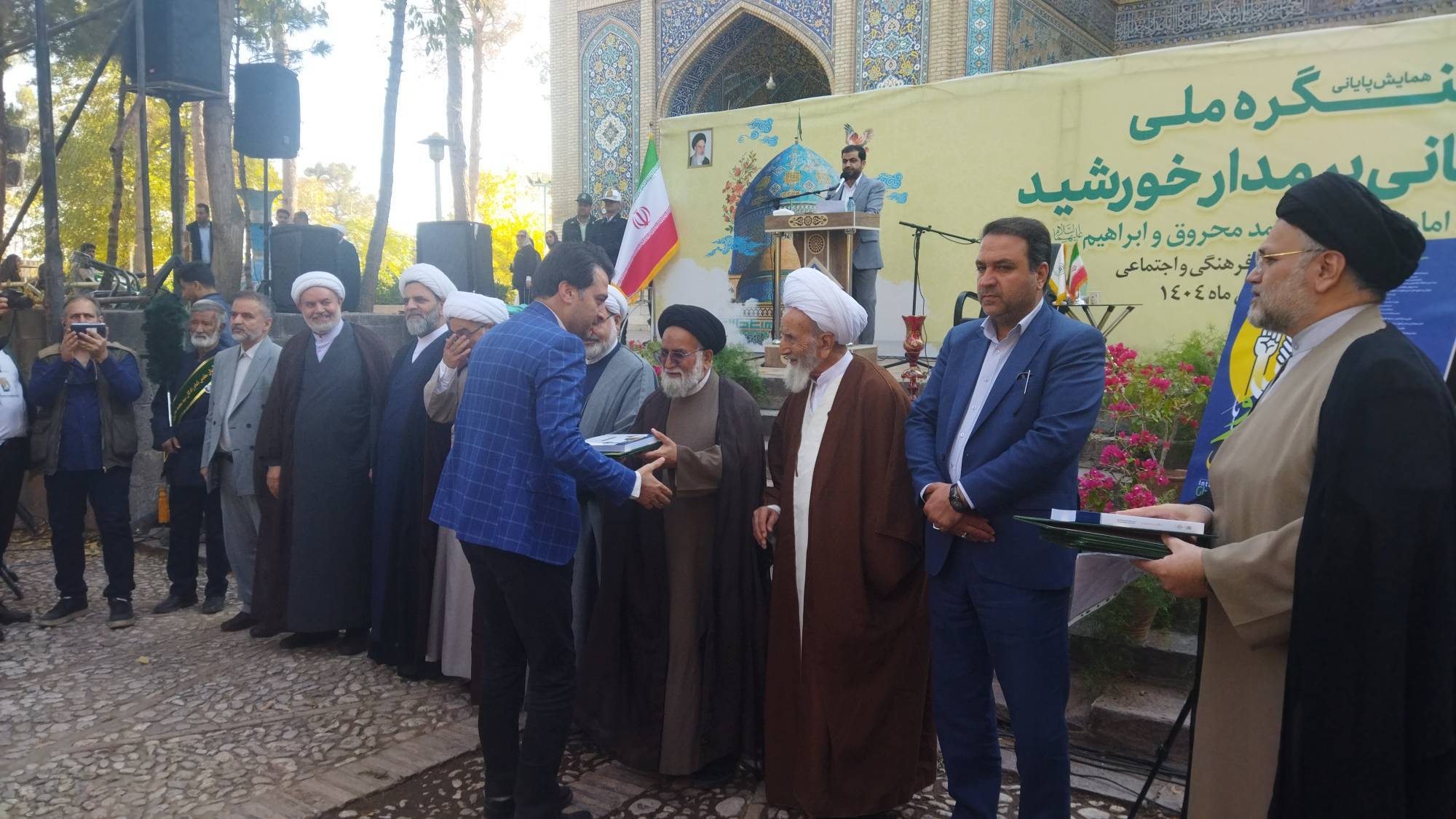 پیام خراسان