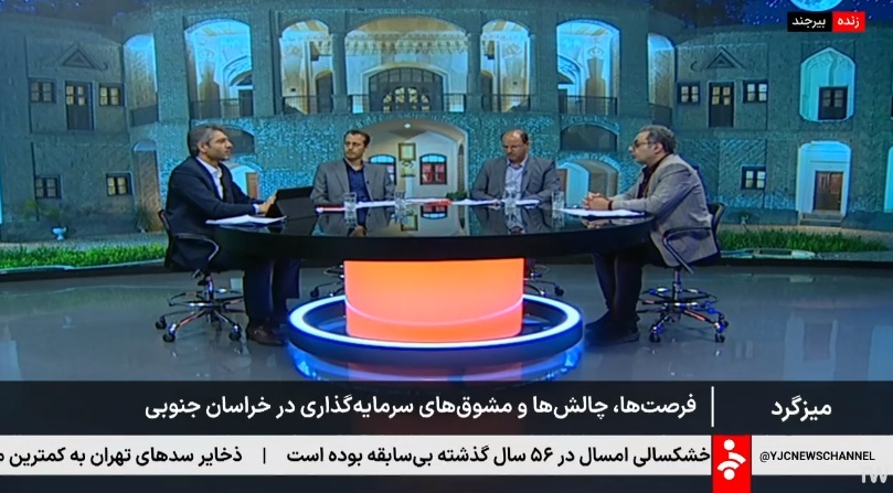 پیام خراسان