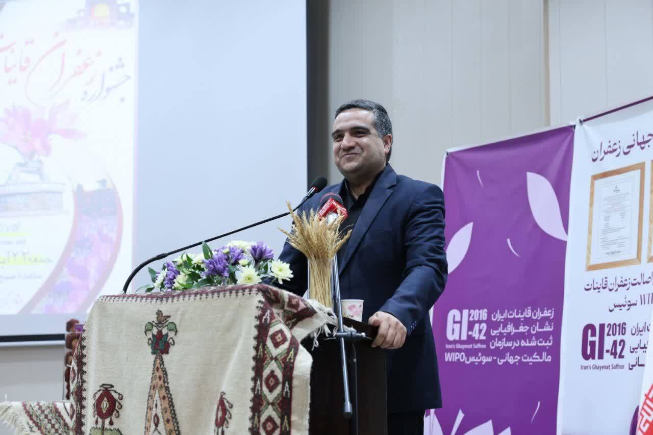 پیام خراسان