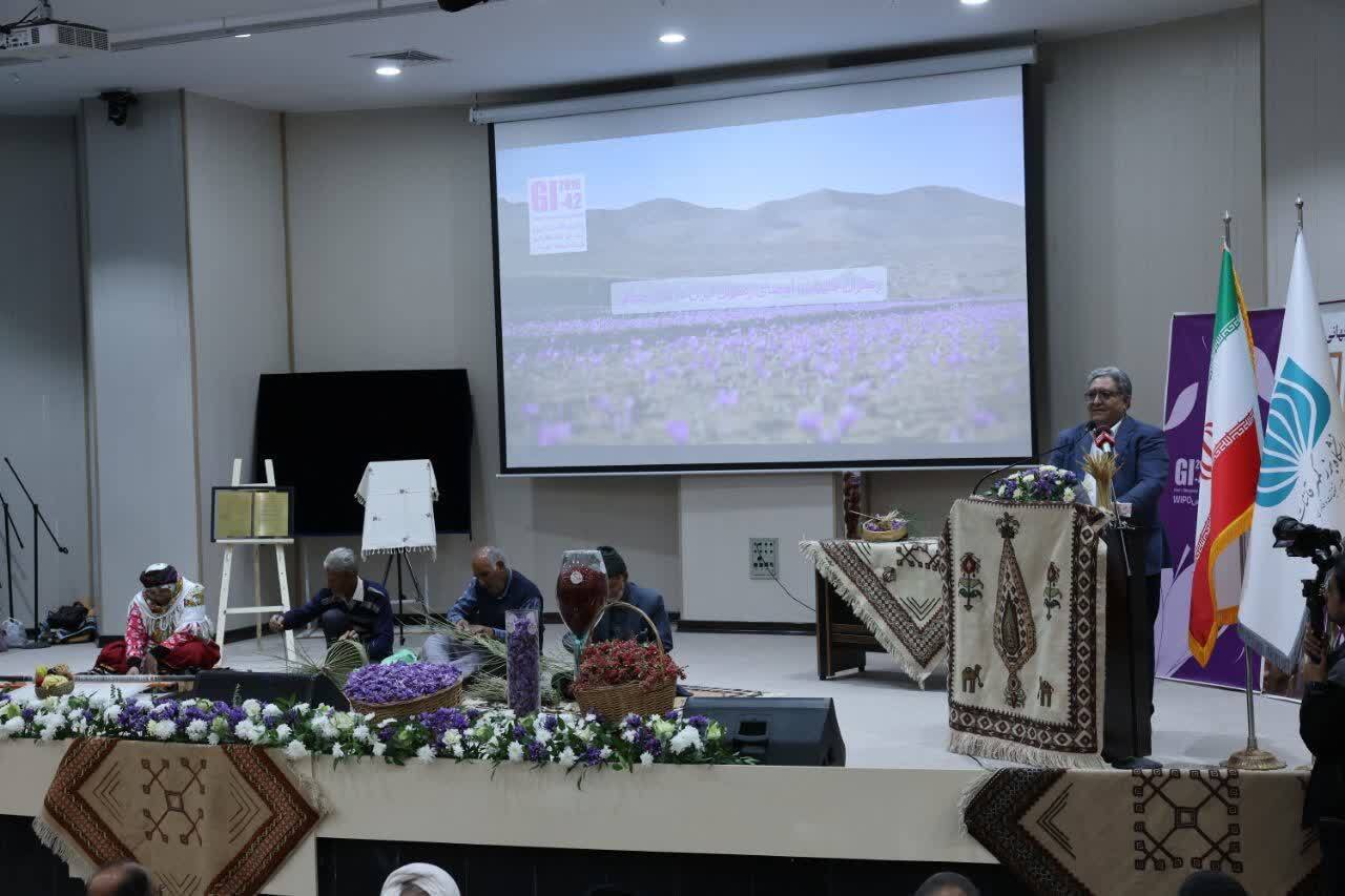 پیام خراسان