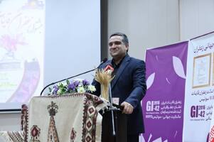 پیام خراسان