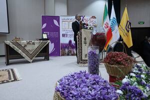 پیام خراسان