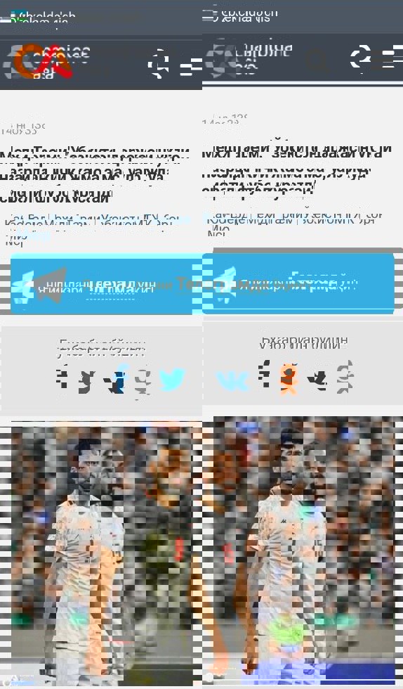 پیام خراسان