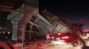 اولین تصاویر از پلی که در نزدیکی سد فریمان ریزش کرده است