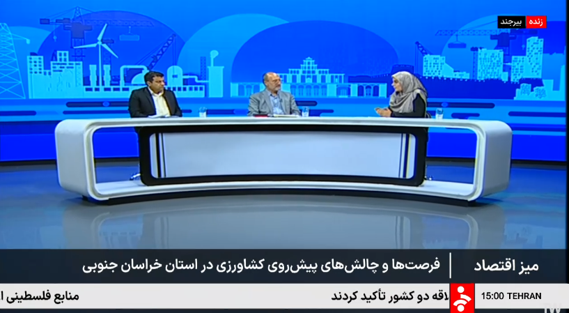 پیام خراسان