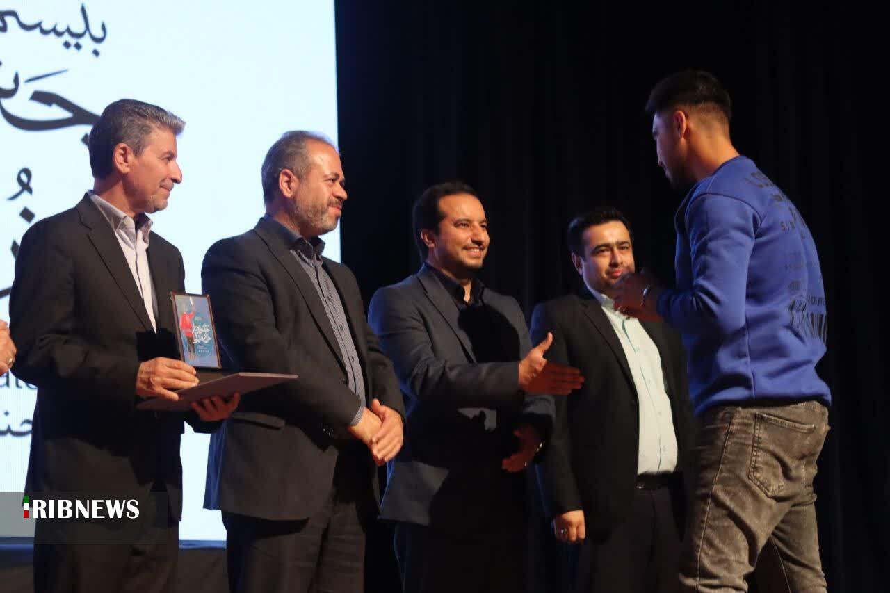 پیام خراسان