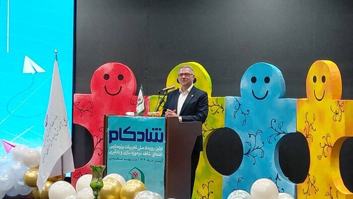 پیام خراسان