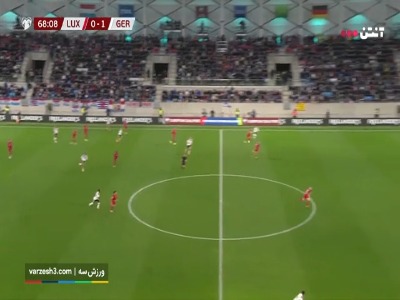 گل دوم آلمان به لوکزامبورگ توسط وولتماده