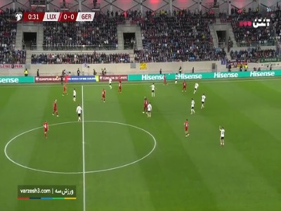 خلاصه بازی لوکزامبورگ ۰ - آلمان ۲