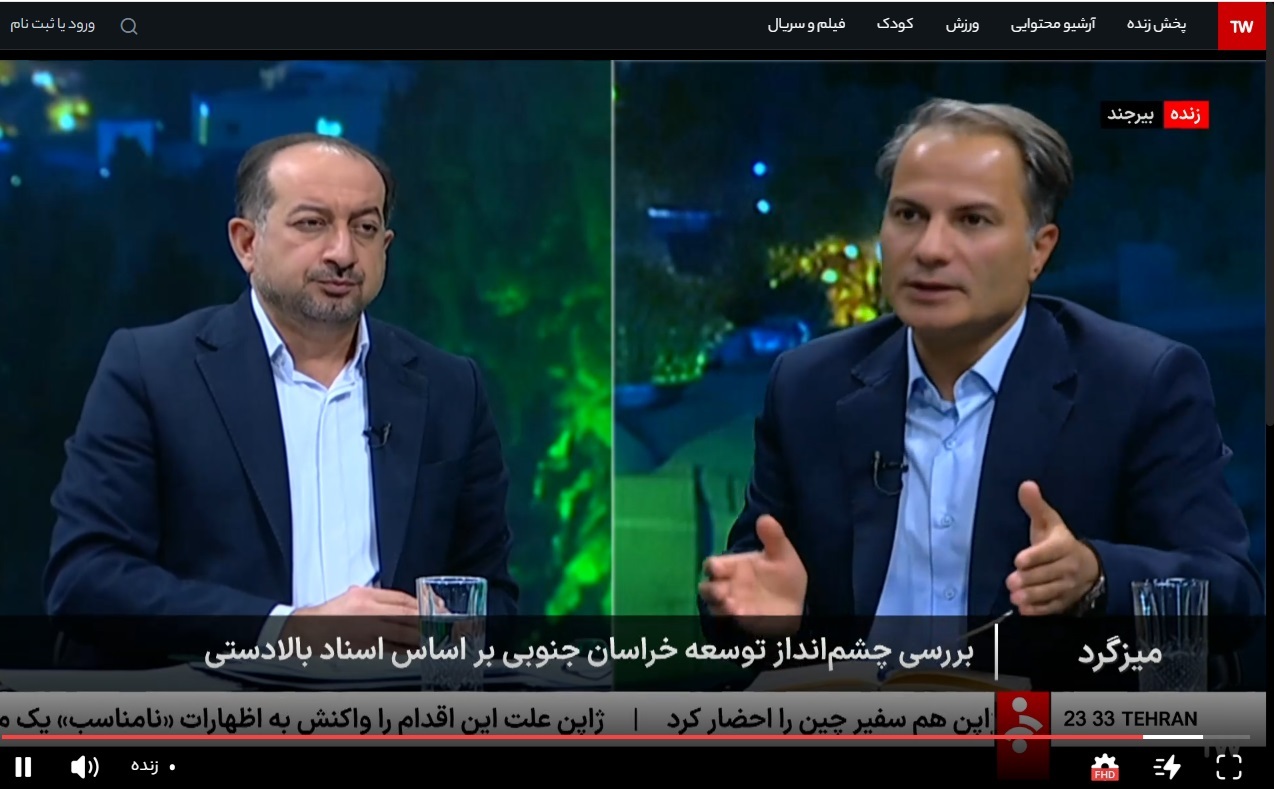 پیام خراسان