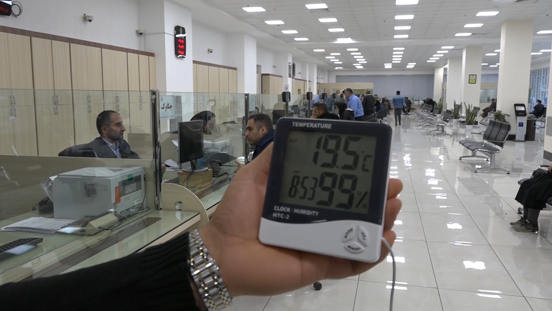 پیام خراسان