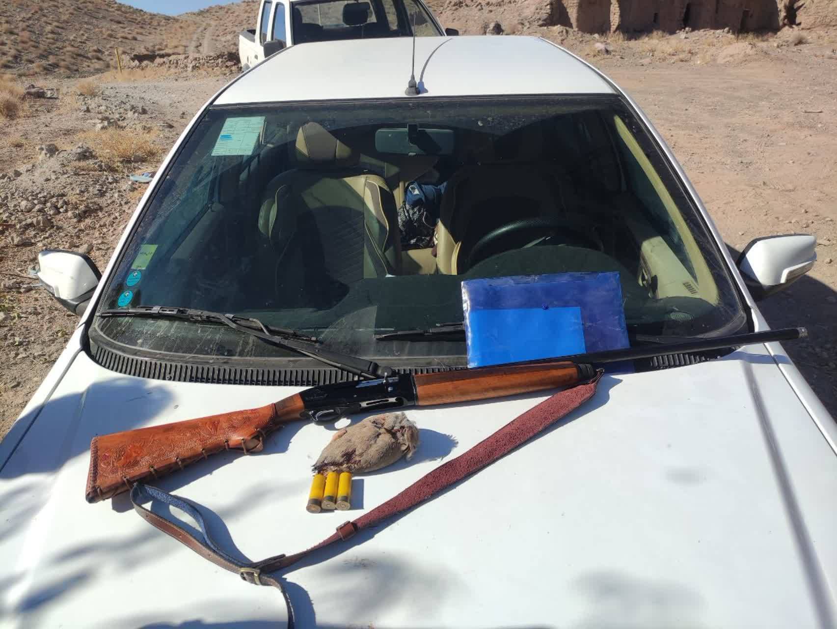 پیام خراسان