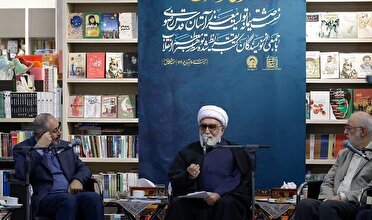 لزوم اقدام جدی و میدانی برای ارتقای فرهنگ کتابخوانی در ایران