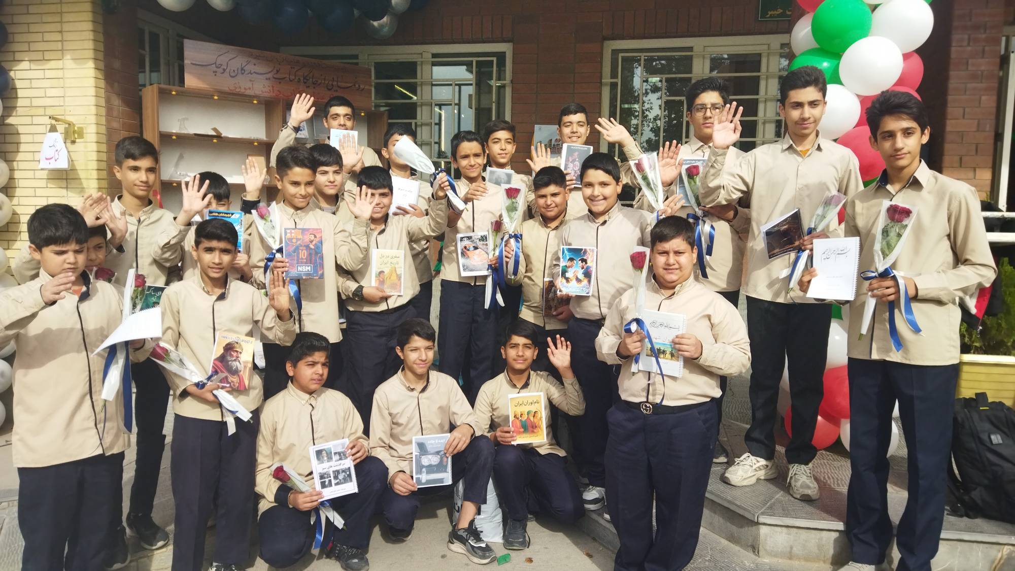 پیام خراسان