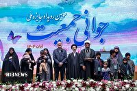 پیام خراسان