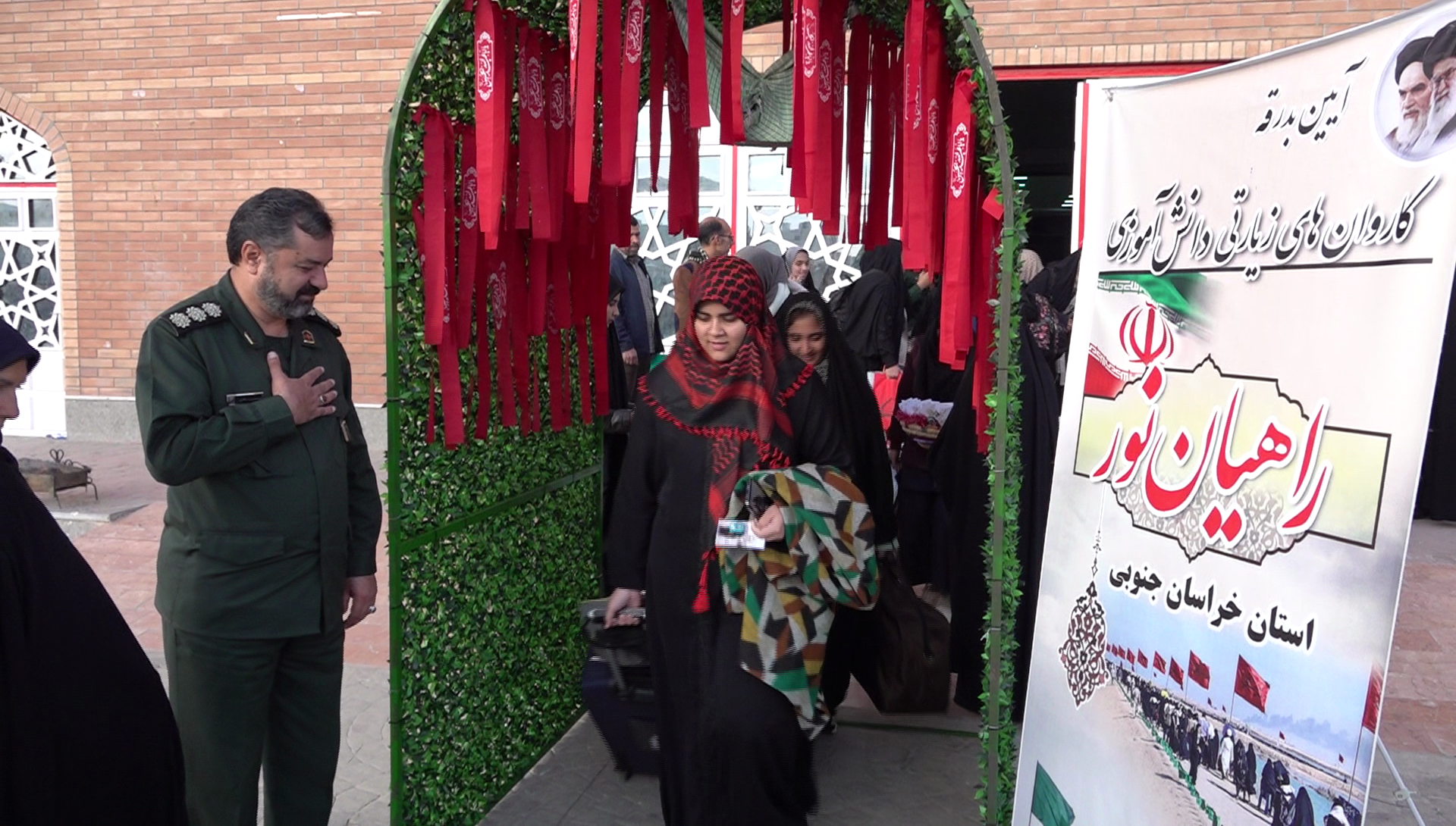 پیام خراسان