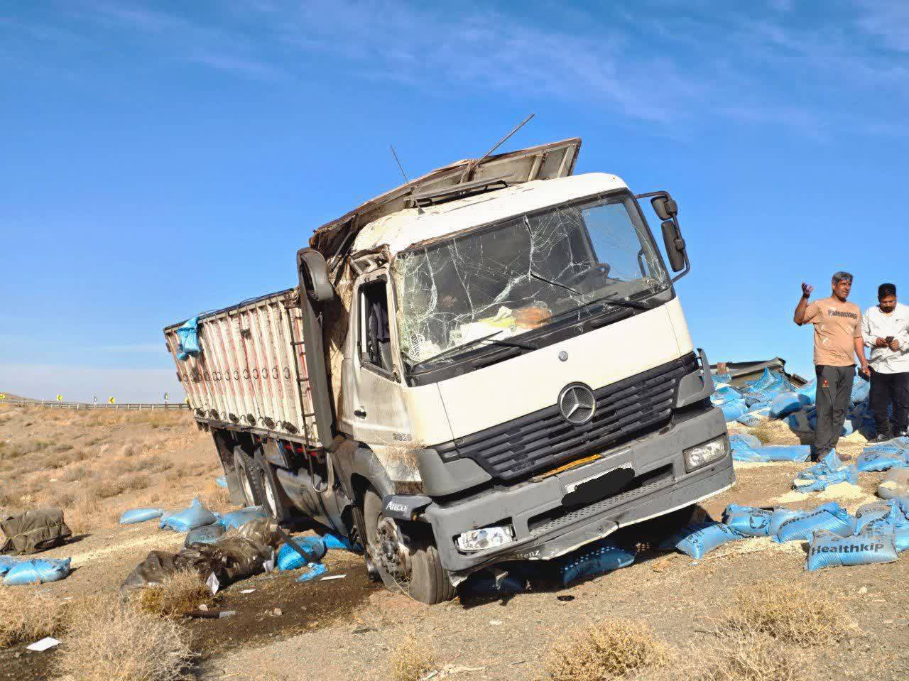 پیام خراسان