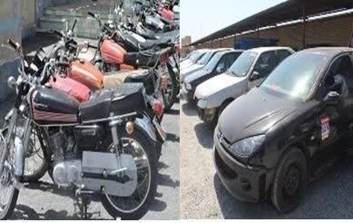 پیام خراسان