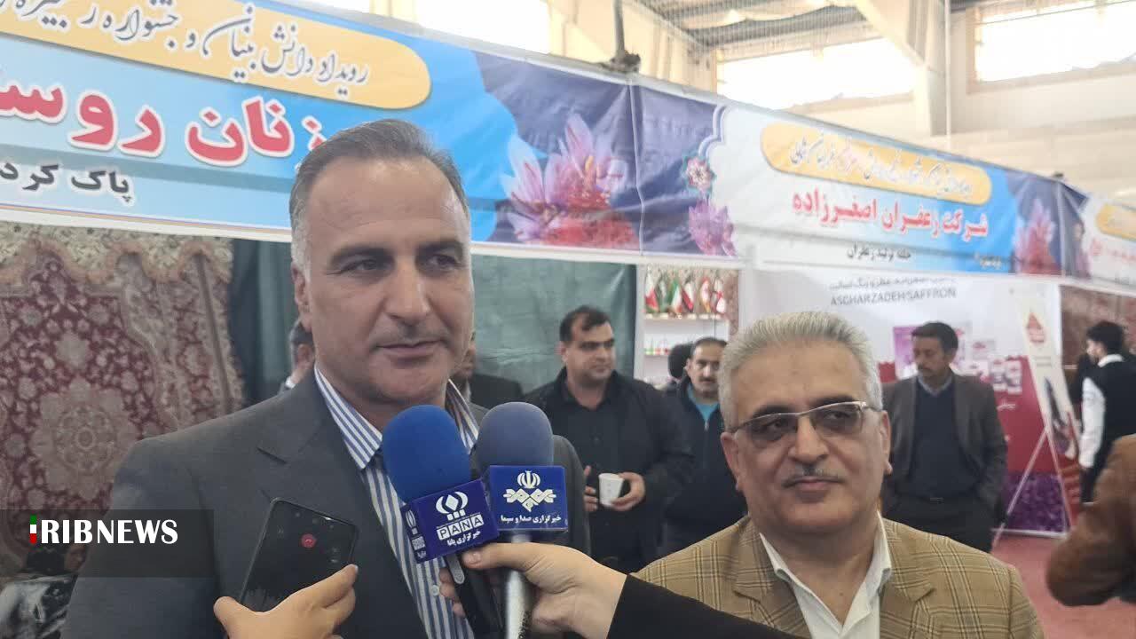 پیام خراسان