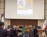 رونمایی از ویراست جدید کتاب «ارتباط انسان – جهان»اثر علامه جعفری