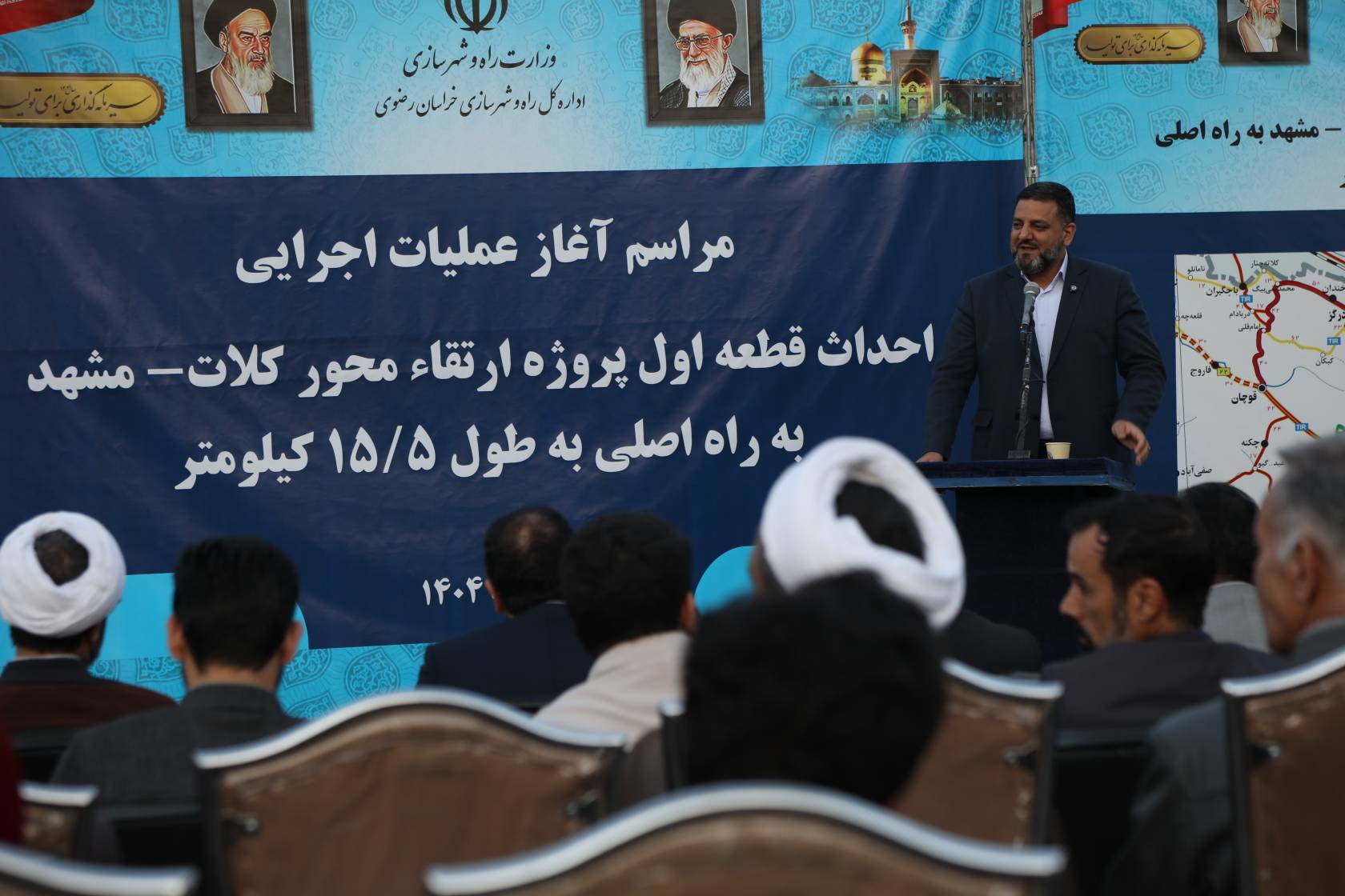 پیام خراسان