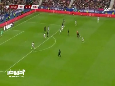 شروع بازی و دوباره گل! گل سوم پرتغال توسط ژائو نوس در دقیقه ۳۰__پرتغال ۳ - ارمنستان ۱