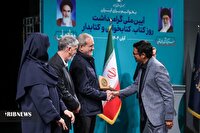 مهدی قاسم‌پور موفق به کسب جایزه ملی نشان از سوی رئیس جمهور شد