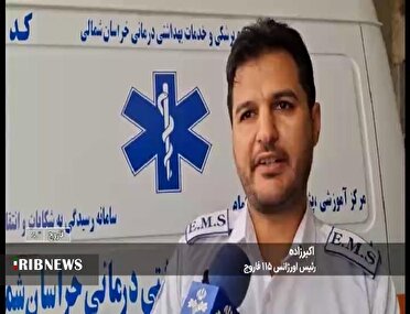 ساخت پایگاه اورژانس در فاروج با مشارکت خیران