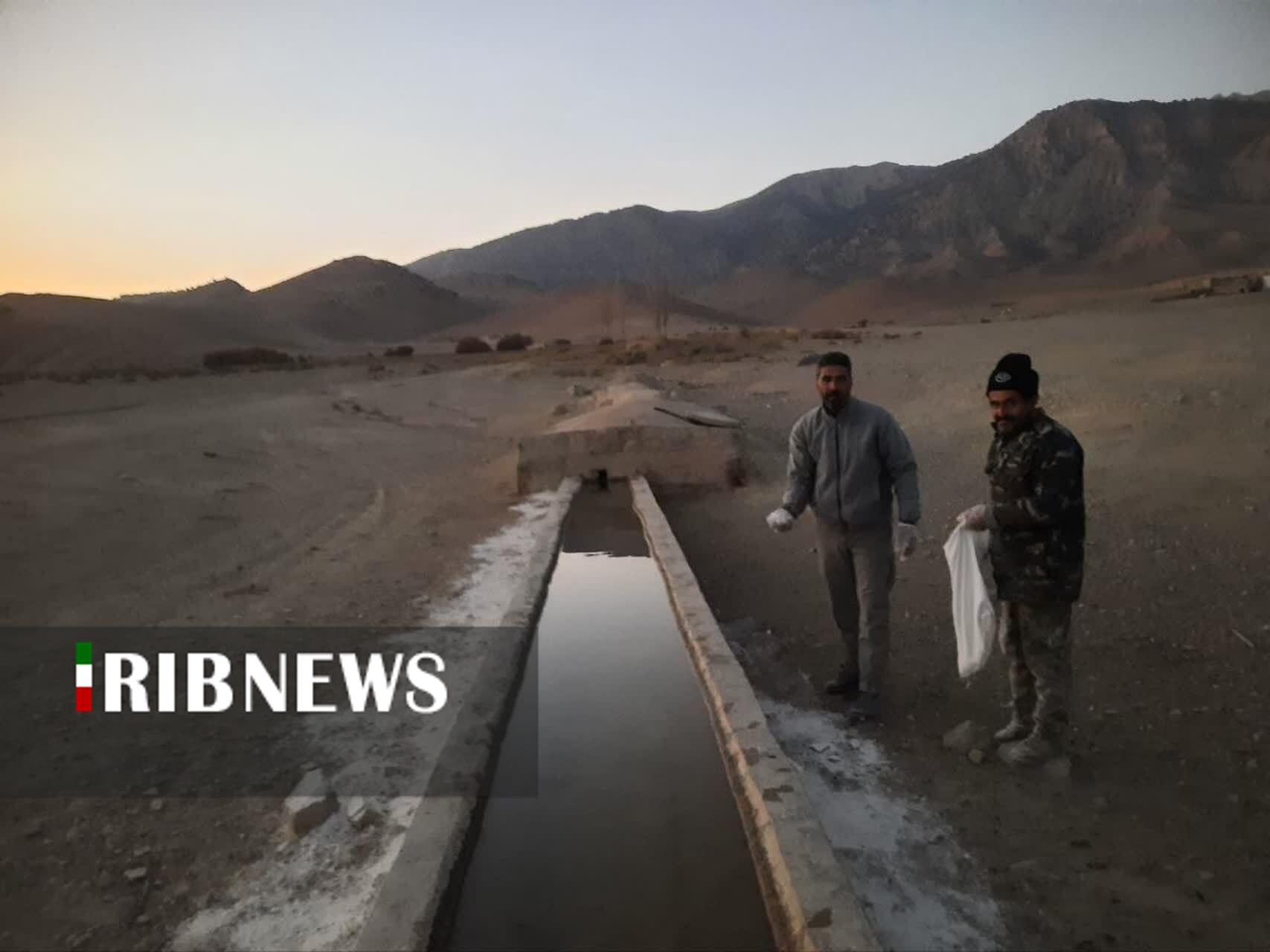 پیام خراسان