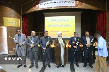 آزادی ۴۰ زندانی در خراسان شمالی با کمک خیران