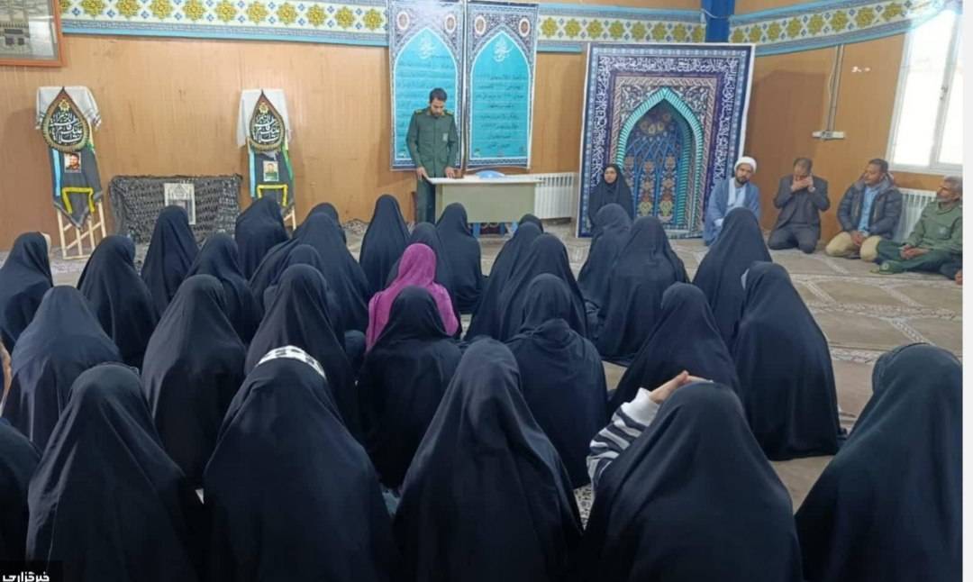 پیام خراسان