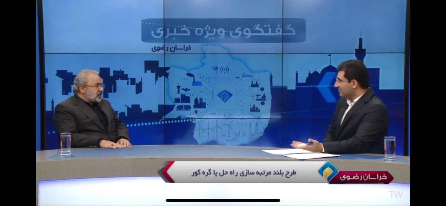 پیام خراسان