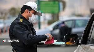 پیام خراسان