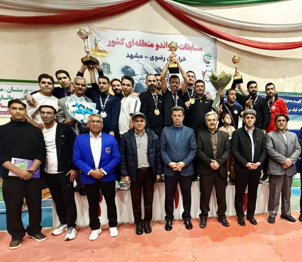 پیام خراسان