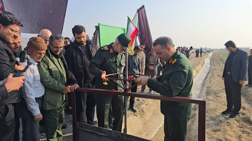 پیام خراسان