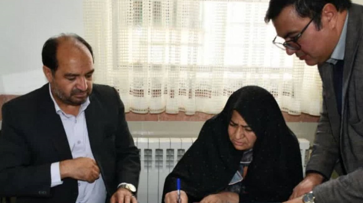 پیام خراسان