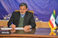 کشف باند فساد سازمان یافته در شهرداری بجنورد