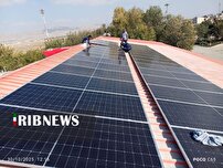 فرهنگ گسترش تولید انرژی خورشیدی