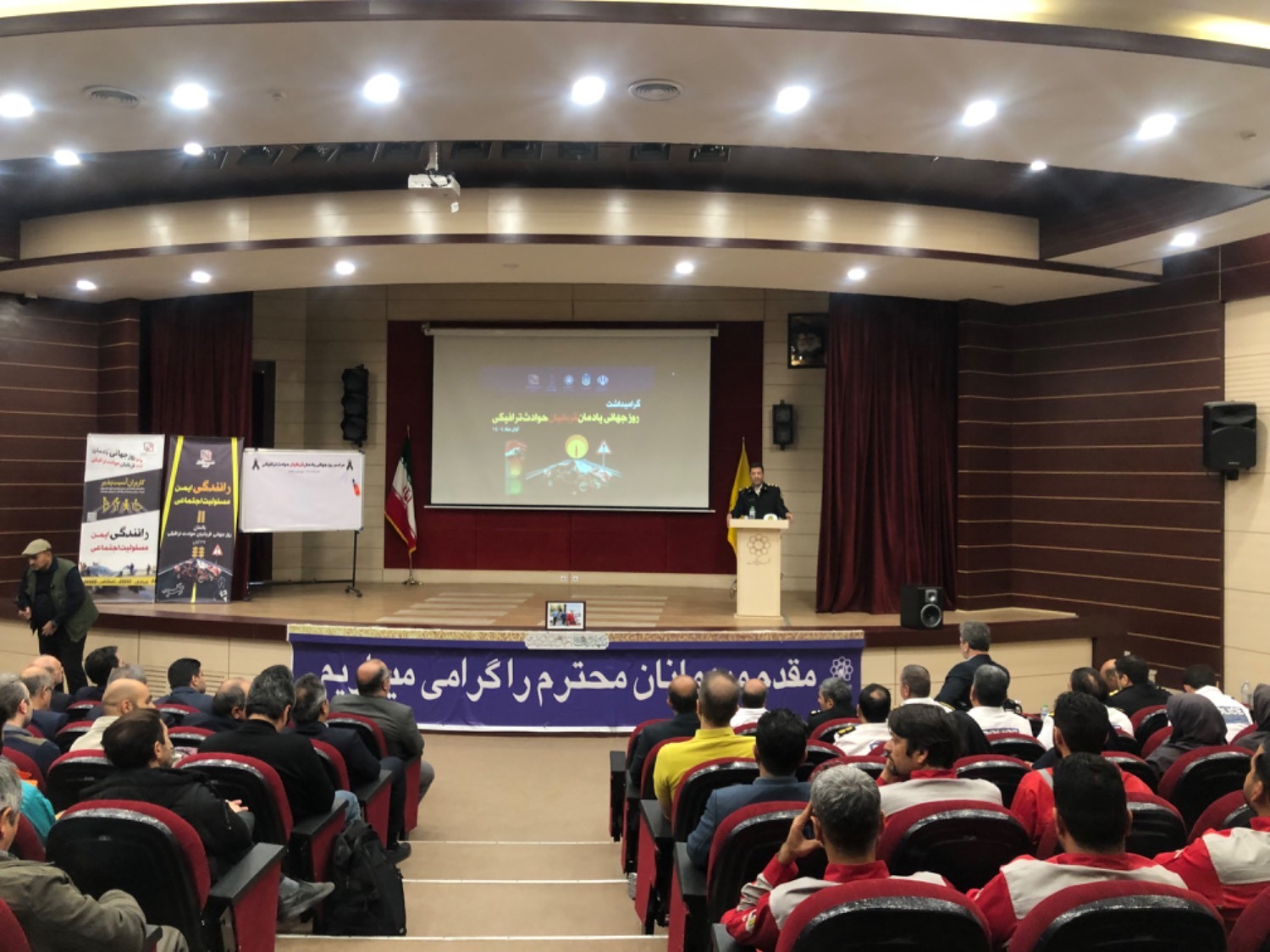 یادواره قربانیان سوانح ترافیکی با محوریت ارتقای ایمنی در مشهد