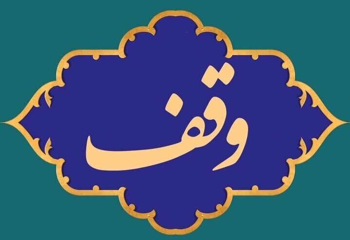 پیام خراسان