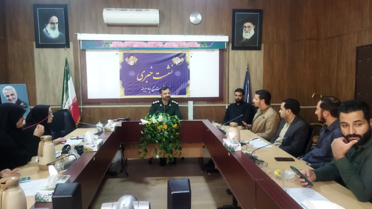 دیدار بسیجیان خراسان جنوبی با رهبر معظم انقلاب اسلامی