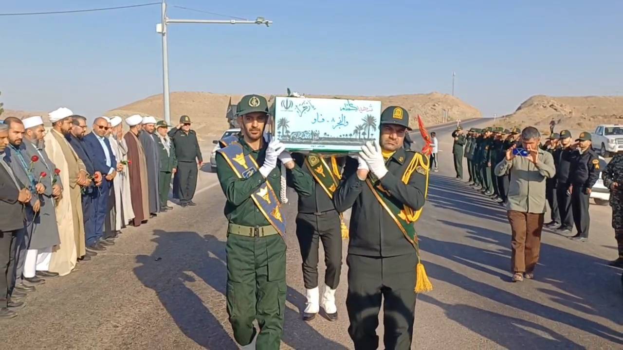 پیام خراسان