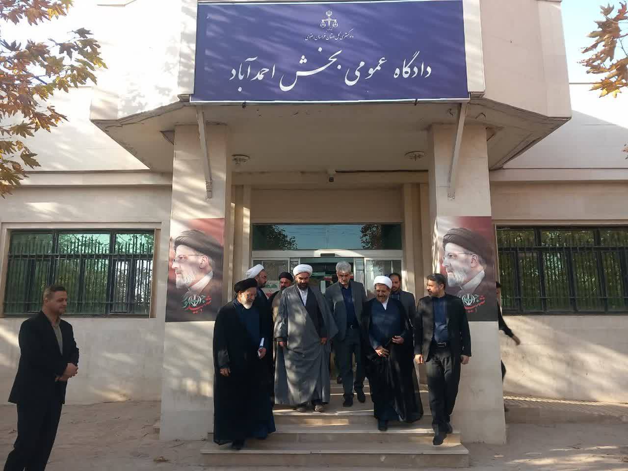 پیام خراسان