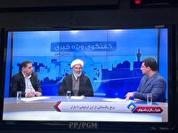 توزیع برنج پاکستانی در استان خراسان رضوی
