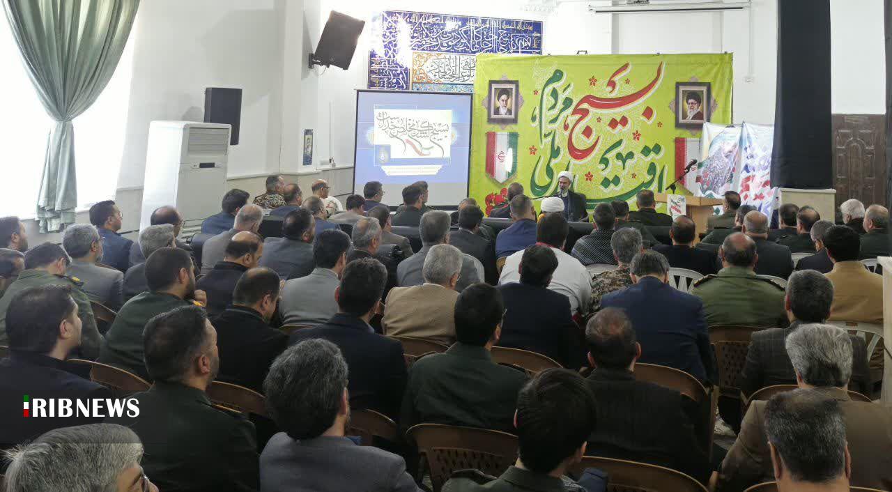 پیام خراسان