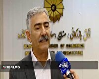 اتاق بازرگانی مشترک خراسان شمالی، ازبکستان و افغانستان تشکیل شد